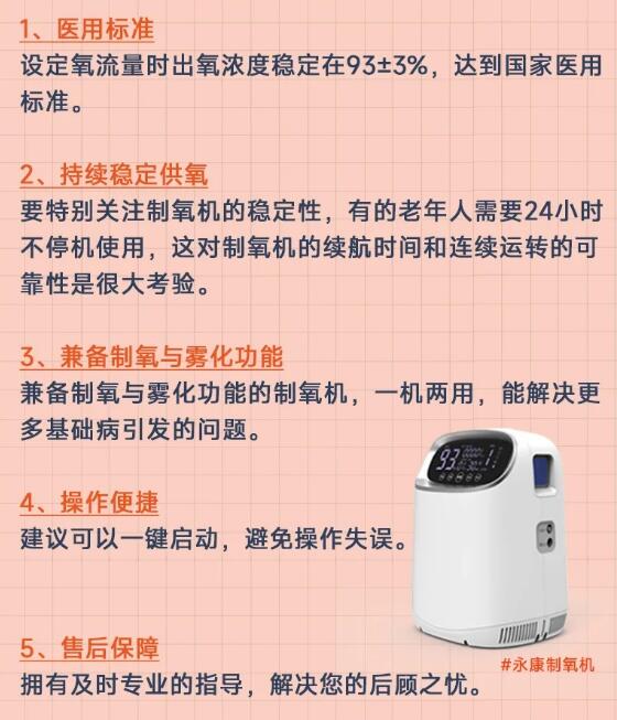 QQ截圖20240321111023.jpg